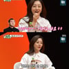 '미우새' 오나라 "♥김도훈과 22년째 열애 중..뽀뽀로 고백"[★밤TView]