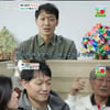 '마이웨이' 전무송 "子 교통사고 이후 앰뷸런스 소리 트라우마"