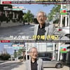 '마이웨이' 전무송 "대학 시절, 이명세 영화감독과 말싸움 多"[별별TV]
