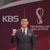 조원희 "카타르 월드컵 해설..주변 반응? '또 너가?'"