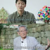 전무송 "교통사고로 혼수상태였던 子 전진우, 살아 있는 게 감사" [마이웨이]