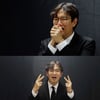 '워크맨', 시즌2로 복귀 "잡것들 사랑 덕분"..11월 4일 공개