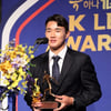 '적수가 없었다' 강원 양현준, 압도적 득표로 영플레이어상