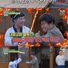 '회장님네' 이숙 VS 이계인, 태권도와 복싱으로 사랑 싸움