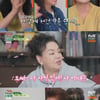 '회장님네' 김수미, 70금 화끈 토크 김용건에 "오빠 나 어때"[별별TV]