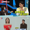 '동상이몽2' 김소영, 칭찬 인색한 ♥오상진에 '서운'[별별TV]