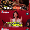 '동상이몽2' 이현이, ♥홍성기 결혼 10주년 선물 받고 '오열'[★밤TV]