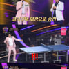 '미스터리 듀엣' 박성호X정은표, 연예계 탁구 대표 최강전..허경환 벌칙 무대[별별TV]