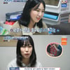 '고딩엄빠2' 욕설+폭력으로 이혼한 이정아, 친아빠 찾는 아들에 '당황'