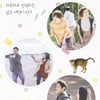 인피니트 이성종 주연 '모자산책', 11월 개봉 [무비타이밍]