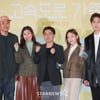 180도 달라진 라미란X정일우, '고속도로 가족' 완성한 '열연의 힘'[종합]