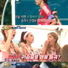 '골때녀' FC탑걸, 맏언니 채리나의 선제골..기쁨의 세리머니[별별TV]