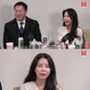 '나는 솔로' 10기 영숙 "영식과 스캔들 NO..새 사랑? 노코멘트"