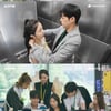 '사내연애', 송민호 미모의 여동생 송단아 출연..관심 폭발
