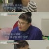 이영자 "친언니, 조카 3살 때 사별‥가슴 찢어져"[신박한 정리2]