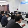 광복 77주년 기념 '2022 남북통일 기원 국민 대토론회' 서울시민청에서 개최