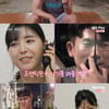 '나솔사계', 솔로 민박 특집..직업+나이 공개 후 달라진 마음[★밤TV]