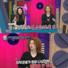 "'좋니' 작사로 30억 벌었다" 윤종신, 저작권 부자 3위 [힛트쏭]