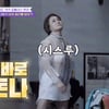 이경실, 파격 시스루+속옷 노출 패션 "너무 야한 듯"[여행의 맛]