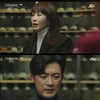 '디 엠파이어' 김선아, USB해킹 공모자로 안재욱 의심.."뭘 노렸냐"[★밤TView]