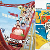 tvN 측 "'코미디빅리그'·'출장 십오야' 결방"..이태원 참사 여파