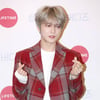 김재중, 日 콘서트 2시간 전 긴급 취소 "이태원 참사에 참담한 심경"[공식]