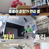 '마이웨이' 김덕수 명인, 박애리 극찬 "진짜 소리꾼..노력형 천재"[★밤TView]