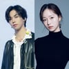 라키는 인정, 박보연은 부인? 엇갈린 열애설[종합]