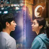 채서진X이이경 '심야카페', 시사회 일정 변경.."이태원 참사 애도" [공식]