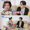 '건강한 집' 엄유신, 광고 정지 처분 이유 "팔 한 쪽 노출" [별별TV]