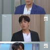 '태풍의 신부' 강지섭, 박하나·박윤재 의심 "뭐 있지?"[별별TV]