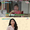 '우아달 리턴즈' 4살 딸, 음식 거부 이유 "母와 기싸움" [별별TV]