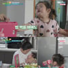 '우아달' 박소영 "미디어 중독, 부모의 단호함 필요" [★밤TView]