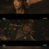 '커튼콜' 강하늘, 전쟁 중 하지원과 이별 "꼭 살아남아"