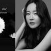 엄지원, 꽃 한 송이와 애도..이태원 참사에 "RIP" [스타IN★]