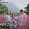 김현철, 미모의 ♥13세 연하 아내 공개 "공황장애 있어"[프리한닥터]