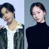 그래서, 사귀어요? 라키♥박보연→손흥민♥방민아 엇박 열애史[스타이슈]