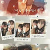 BJ 감스트♥뚜밥, 결혼 임박 "내년 9월 좋은 소식"