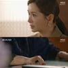 '마녀의 게임' 반효정, 장서희 제안에 분노 "이제야 본색이.." [별별TV]