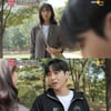 '연참3' 사랑 의심하는 여친, 속상함에 못 먹는 매운음식까지 [★밤TView]