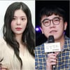 "공연도 애도의 방식"..이태원 참사→공연 취소에 다른 목소리[★NEWSing]