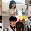 강혜원x윤현수, 커플 의상 입고 눈맞춤..만화 비주얼 [청춘블라썸]