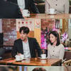 '태풍의 신부' 의문의 인물 만난 박하나, 표정 굳어진 이유는?