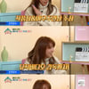 '옥문아' 김완선, 프로 N잡러..음악·영화·미술·감독까지[별별TV]