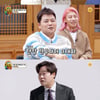 '내일은 천재' 전현무, 0재력 감염에 한탄 "나도 멍청해지네"