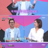 김창열, 7살 연하 아내와 첫 만남 회상.."슬로우 모션 느껴져" [해석남녀]