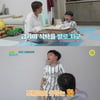 "살려줘!" 벽에 머리 박는 아이, 母는 후회의 눈물 [우아달 리턴즈]