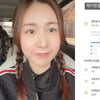 "어떻게 늘리나요?" 간미연, 걱정스러운 몸 상태 고백