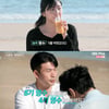 '나솔사계' 4기 영수X8기 영수, 백합과 2:1 데이트[별별TV]