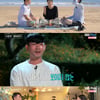 '나솔사계' 4기 영수, 달라진 마음..백합 두고 국화 택하나[★밤TV]